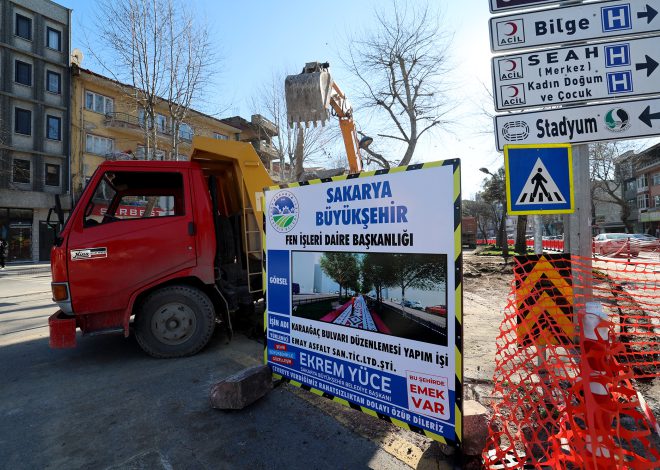 Başkan Yüce “başladık” diyerekduyurdu: “Karaağaç bambaşka olacak”