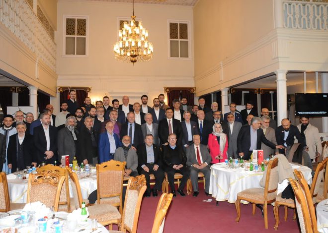 İDSB Üyeleri, iftarda bir araya geldi