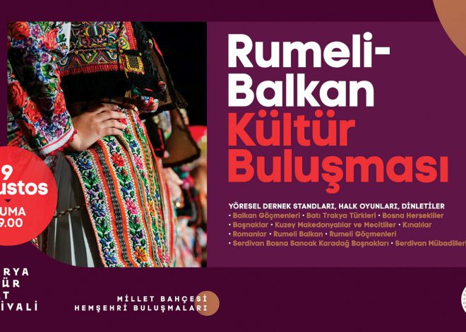 Sakaryalılar Millet Bahçesi’nde buluşacak