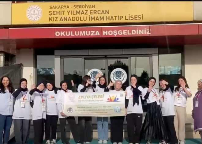 Sakarya Şehit Yılmaz Ercan Kız Anadolu İmam Hatip Lisesi’nden Büyük Başarı