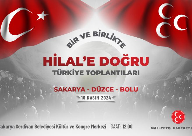 MHP İL BAŞKANI ALKAŞ’IN PROGRAM DAVETİ